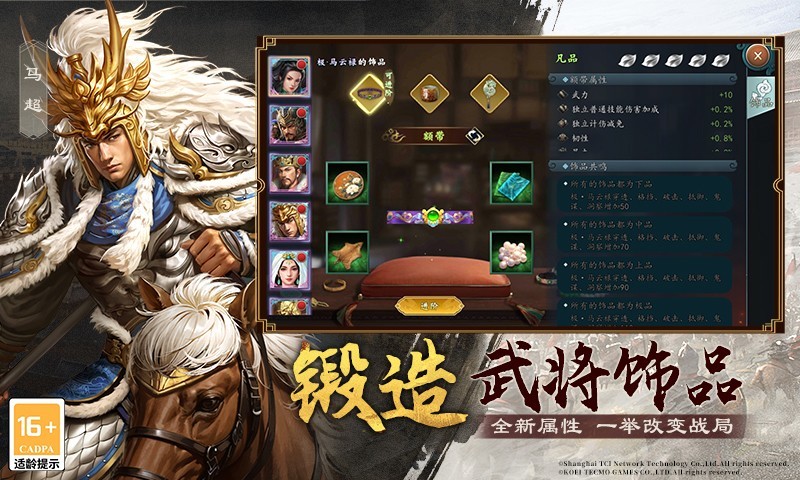 软件下载,直播软件下载,手机美化软件下载,游戏下载,手游下载,手机软件,免费下载