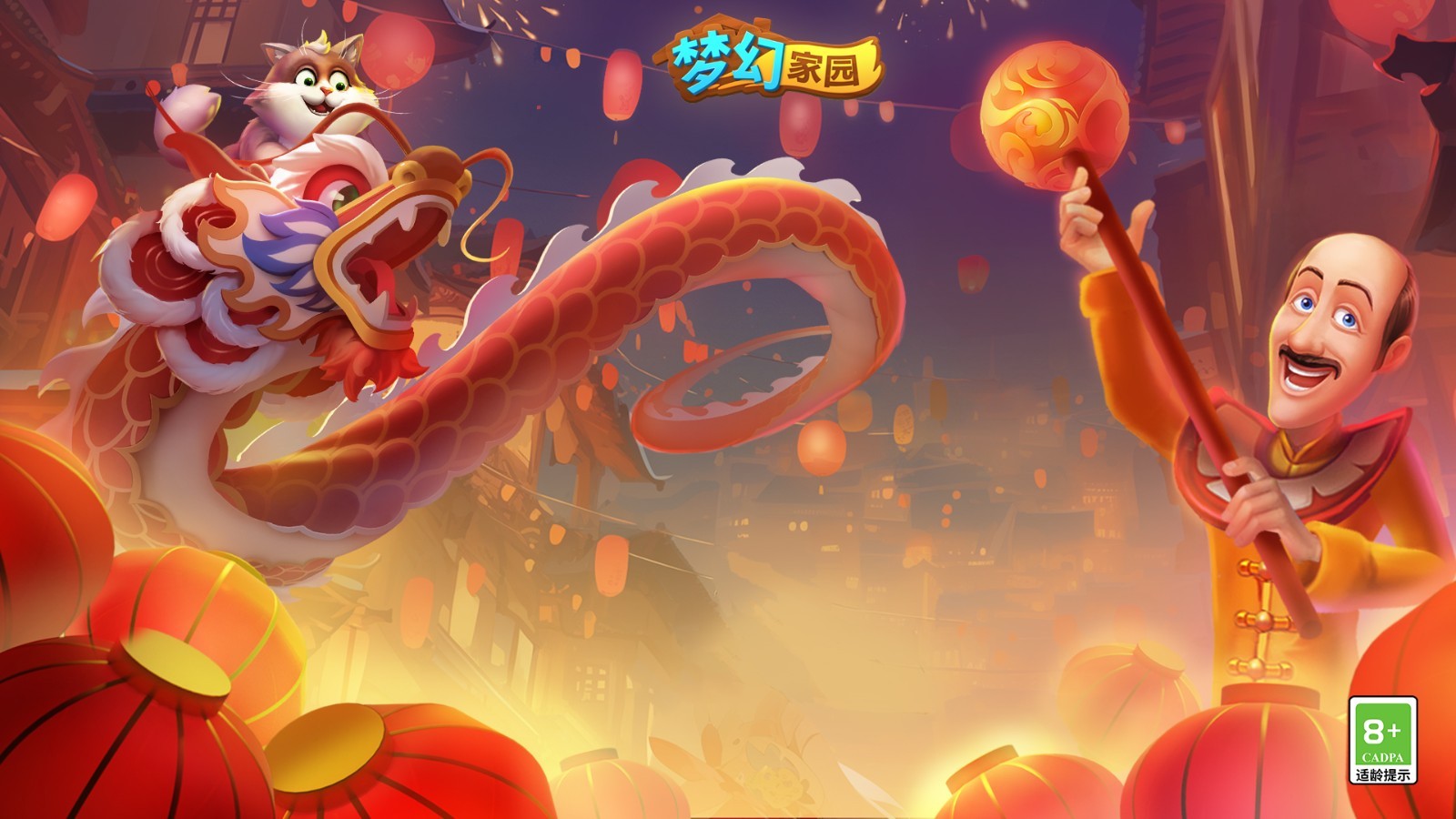 软件下载,直播软件下载,手机美化软件下载,游戏下载,手游下载,手机软件,免费下载