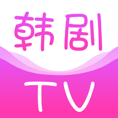 ‎韩剧TV-韩剧tv韩剧大全