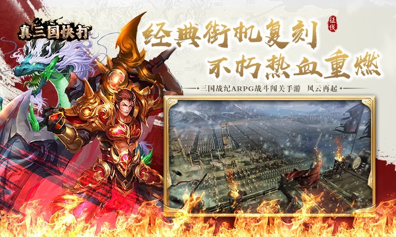 软件下载,直播软件下载,手机美化软件下载,游戏下载,手游下载,手机软件,免费下载