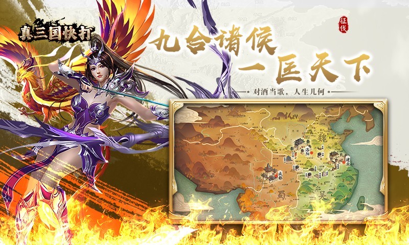 软件下载,直播软件下载,手机美化软件下载,游戏下载,手游下载,手机软件,免费下载