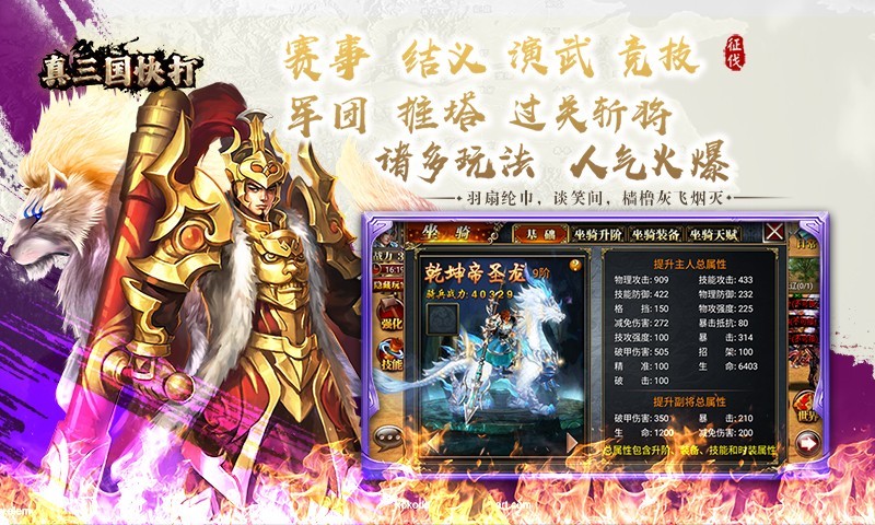 软件下载,直播软件下载,手机美化软件下载,游戏下载,手游下载,手机软件,免费下载