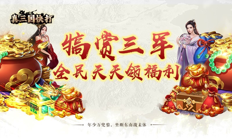 软件下载,直播软件下载,手机美化软件下载,游戏下载,手游下载,手机软件,免费下载