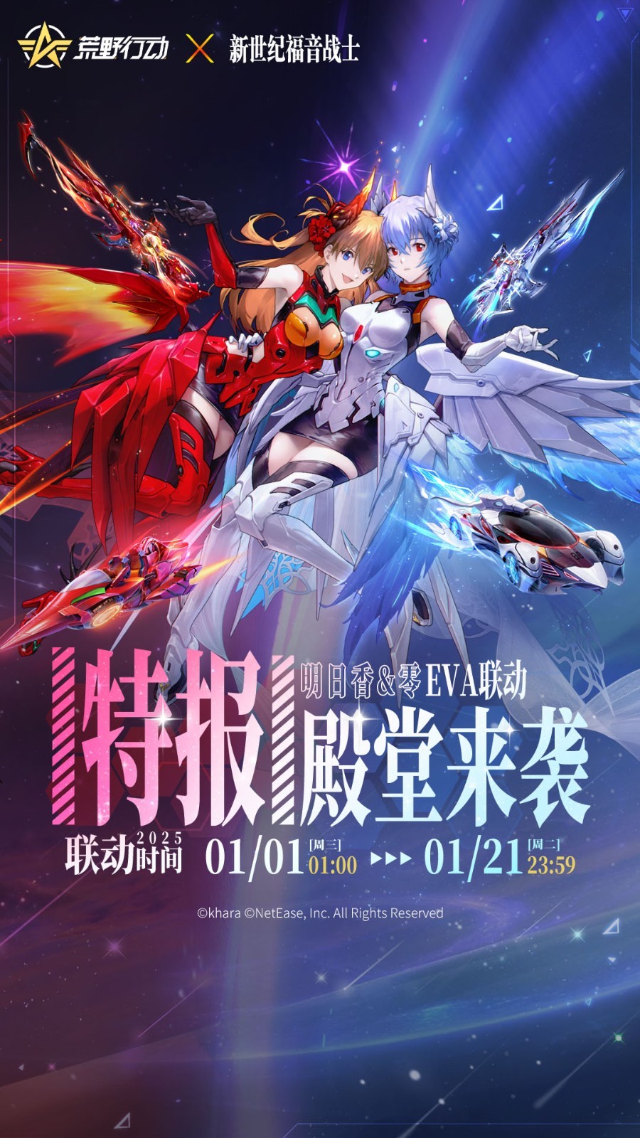 软件下载,直播软件下载,手机美化软件下载,游戏下载,手游下载,手机软件,免费下载