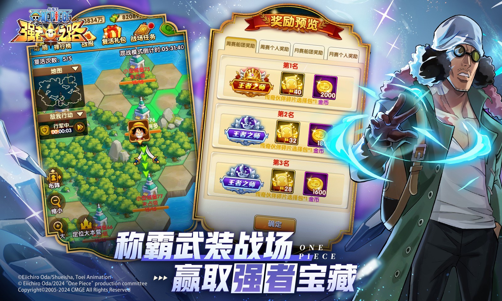 软件下载,直播软件下载,手机美化软件下载,游戏下载,手游下载,手机软件,免费下载