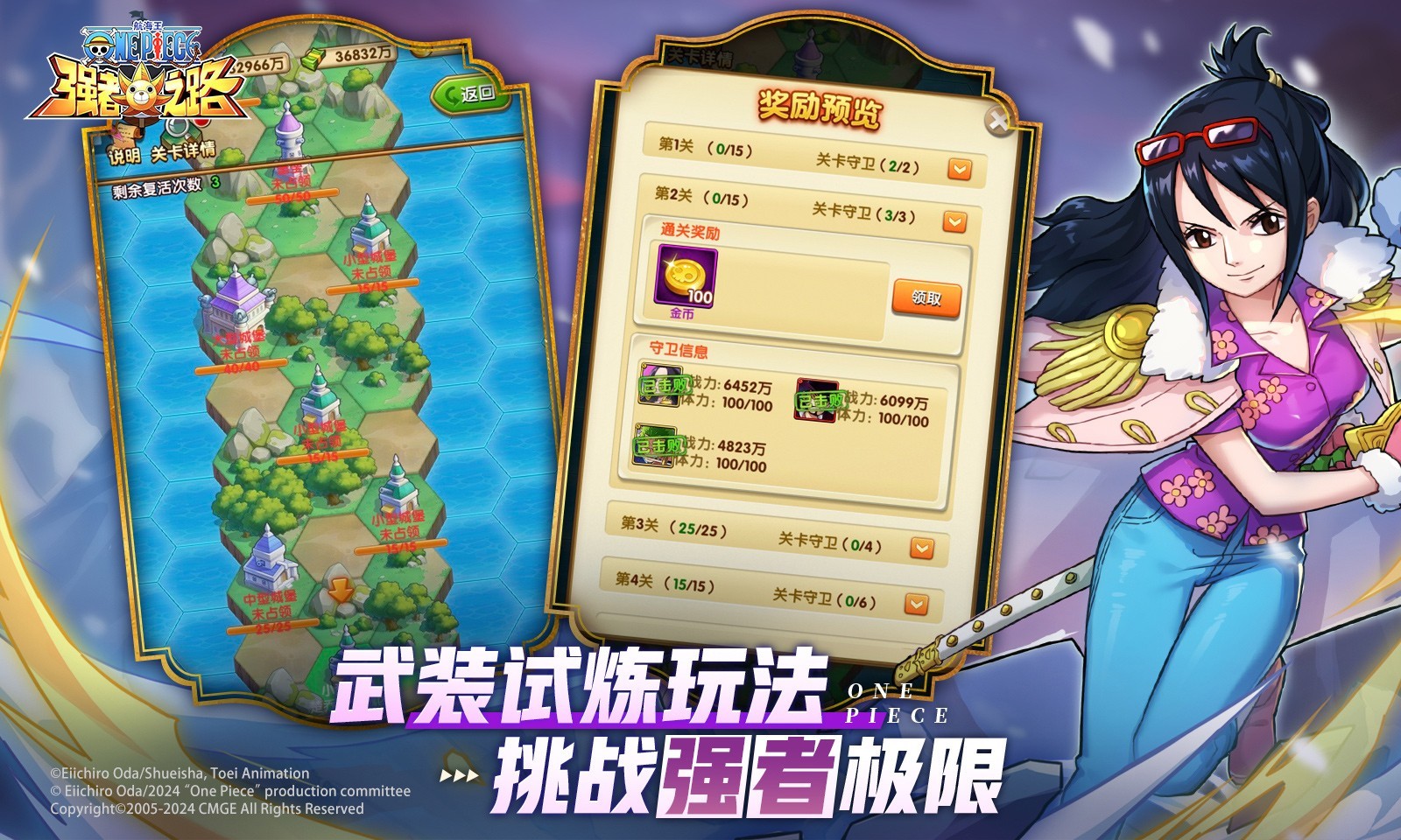软件下载,直播软件下载,手机美化软件下载,游戏下载,手游下载,手机软件,免费下载