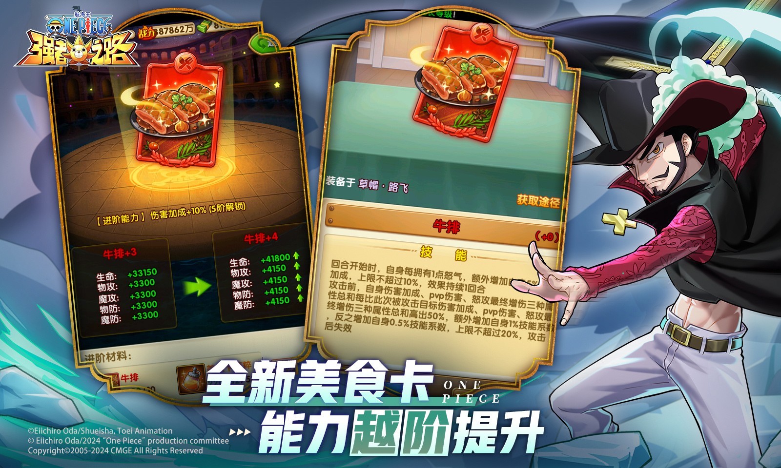 软件下载,直播软件下载,手机美化软件下载,游戏下载,手游下载,手机软件,免费下载