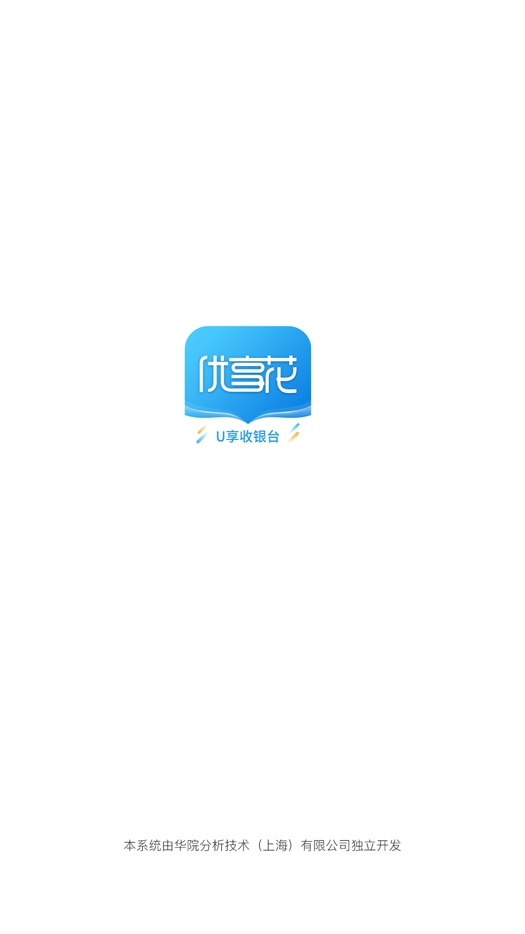 软件下载,直播软件下载,手机美化软件下载,游戏下载,手游下载,手机软件,免费下载