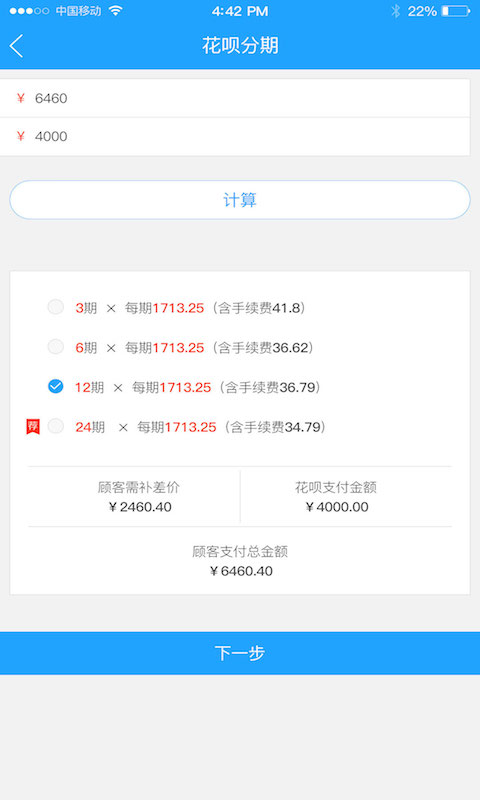 软件下载,直播软件下载,手机美化软件下载,游戏下载,手游下载,手机软件,免费下载