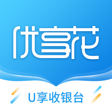 优享花