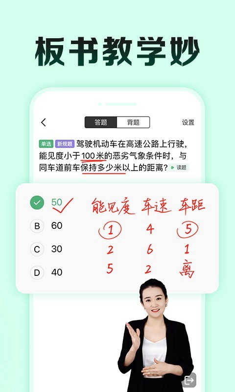 软件下载,直播软件下载,手机美化软件下载,游戏下载,手游下载,手机软件,免费下载