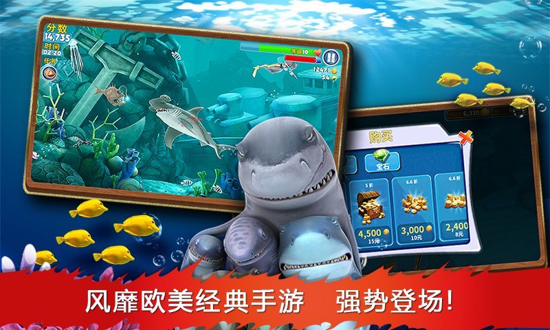 软件下载,直播软件下载,手机美化软件下载,游戏下载,手游下载,手机软件,免费下载