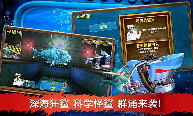软件下载,直播软件下载,手机美化软件下载,游戏下载,手游下载,手机软件,免费下载