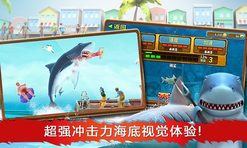 软件下载,直播软件下载,手机美化软件下载,游戏下载,手游下载,手机软件,免费下载