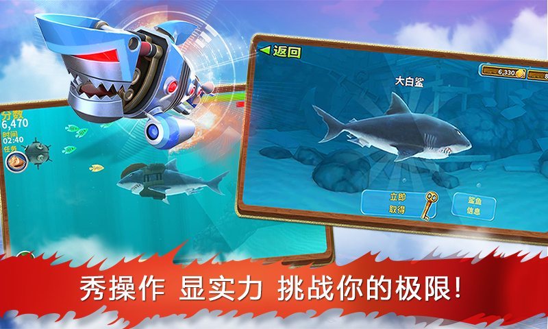 软件下载,直播软件下载,手机美化软件下载,游戏下载,手游下载,手机软件,免费下载