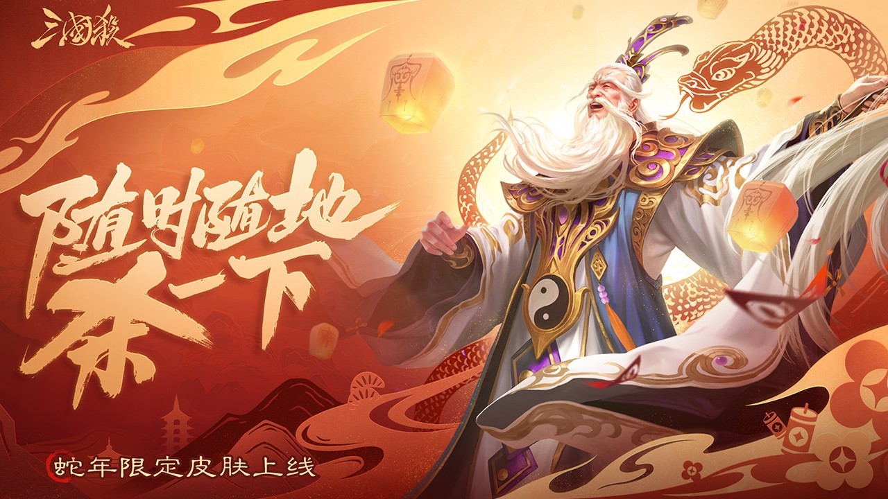 软件下载,直播软件下载,手机美化软件下载,游戏下载,手游下载,手机软件,免费下载