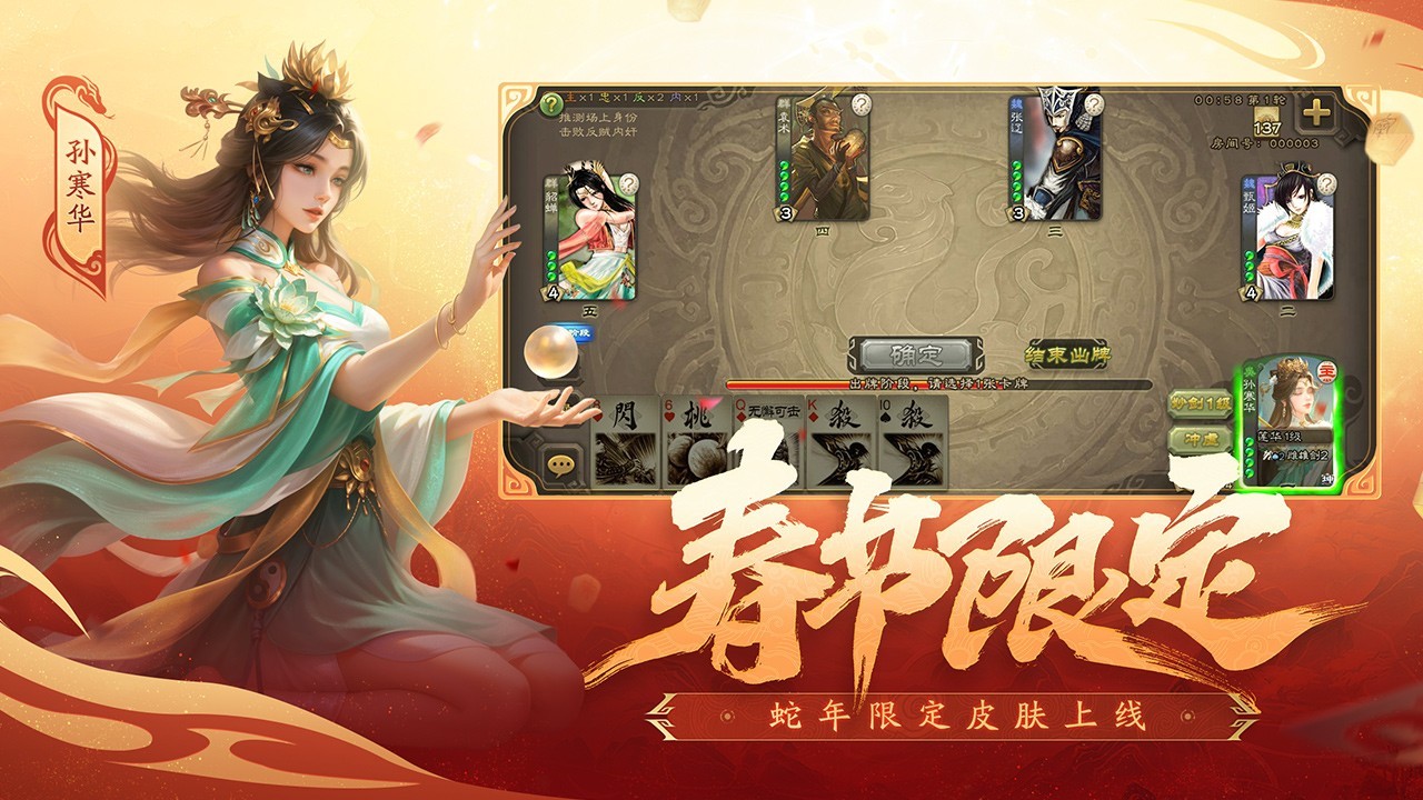 软件下载,直播软件下载,手机美化软件下载,游戏下载,手游下载,手机软件,免费下载