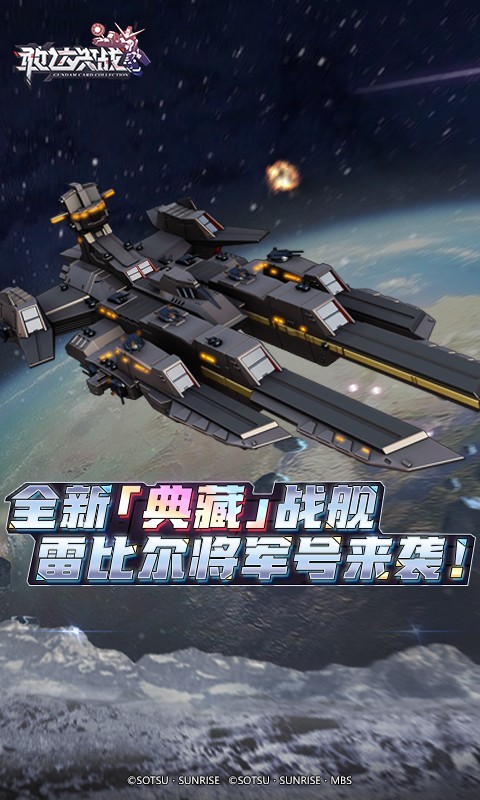 软件下载,直播软件下载,手机美化软件下载,游戏下载,手游下载,手机软件,免费下载