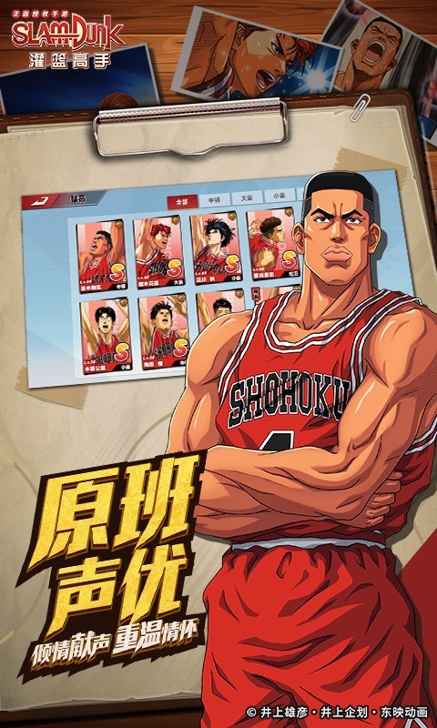 软件下载,直播软件下载,手机美化软件下载,游戏下载,手游下载,手机软件,免费下载