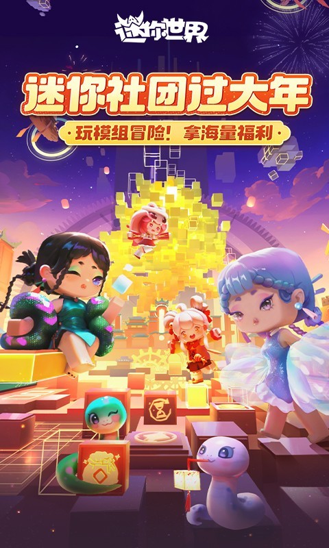 软件下载,直播软件下载,手机美化软件下载,游戏下载,手游下载,手机软件,免费下载