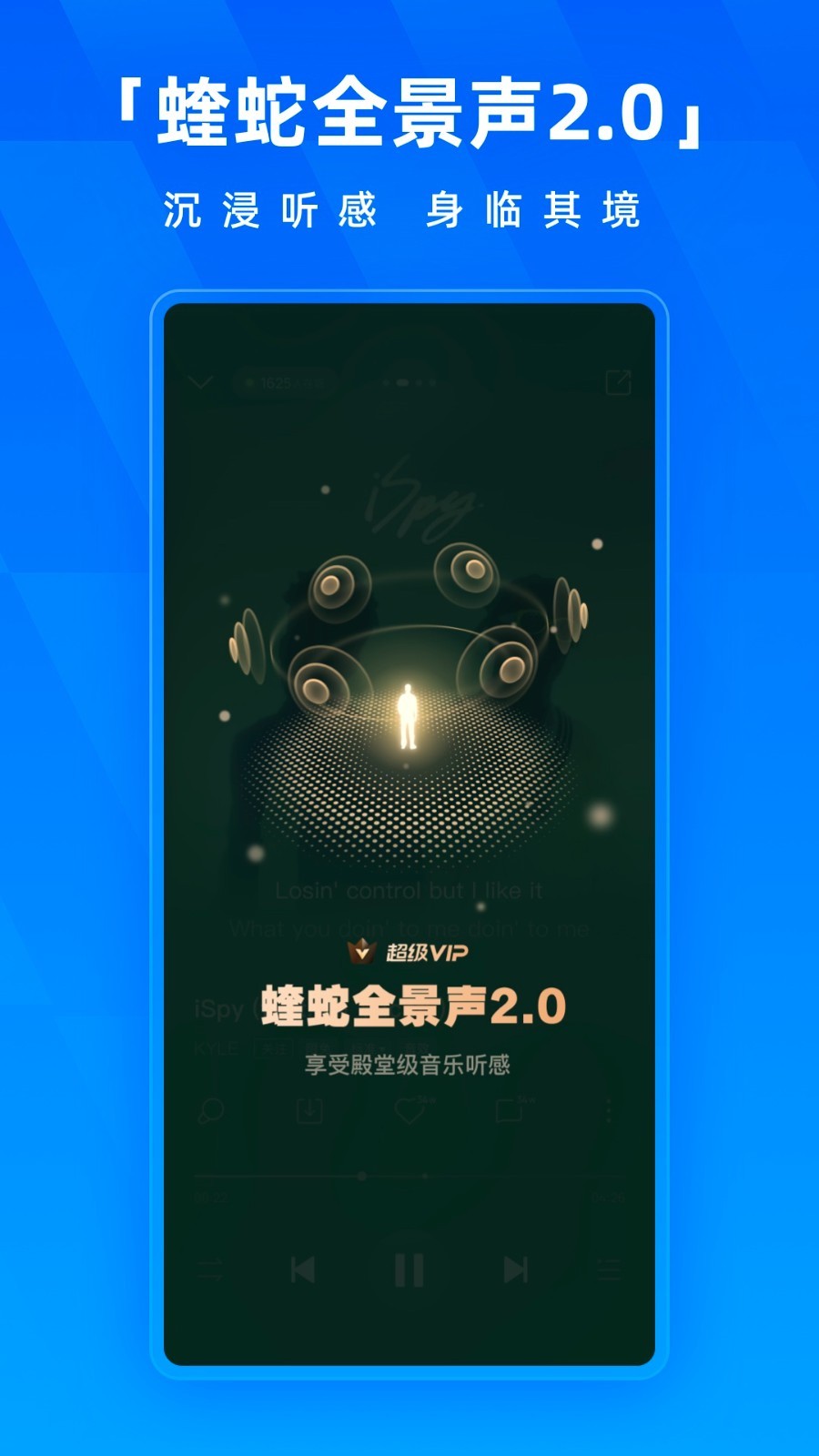 软件下载,直播软件下载,手机美化软件下载,游戏下载,手游下载,手机软件,免费下载