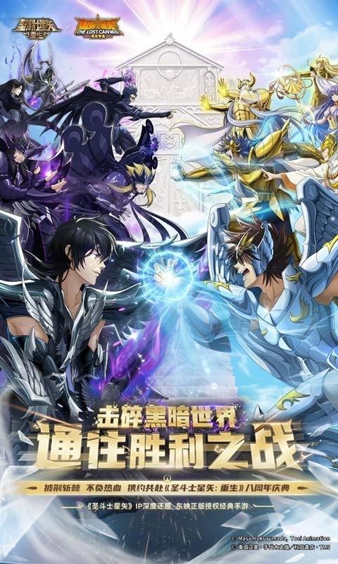 软件下载,直播软件下载,手机美化软件下载,游戏下载,手游下载,手机软件,免费下载