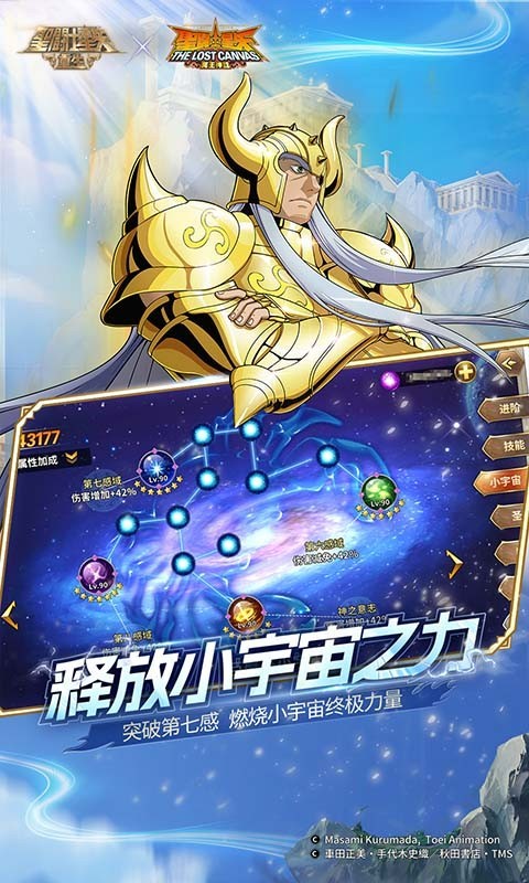 软件下载,直播软件下载,手机美化软件下载,游戏下载,手游下载,手机软件,免费下载