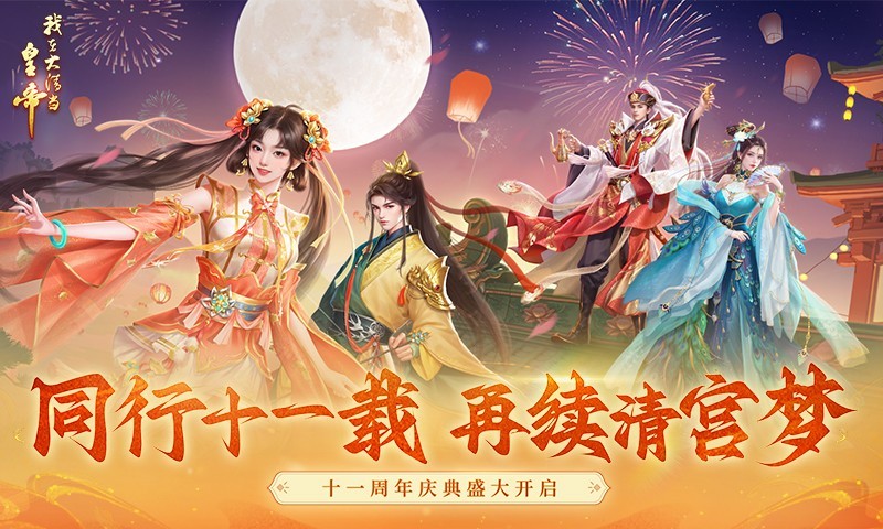 软件下载,直播软件下载,手机美化软件下载,游戏下载,手游下载,手机软件,免费下载
