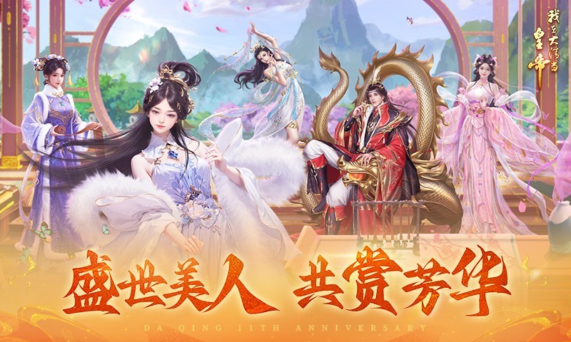 软件下载,直播软件下载,手机美化软件下载,游戏下载,手游下载,手机软件,免费下载