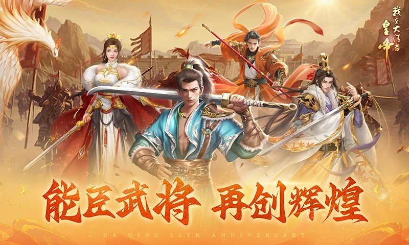 软件下载,直播软件下载,手机美化软件下载,游戏下载,手游下载,手机软件,免费下载