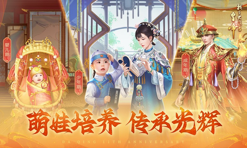 软件下载,直播软件下载,手机美化软件下载,游戏下载,手游下载,手机软件,免费下载