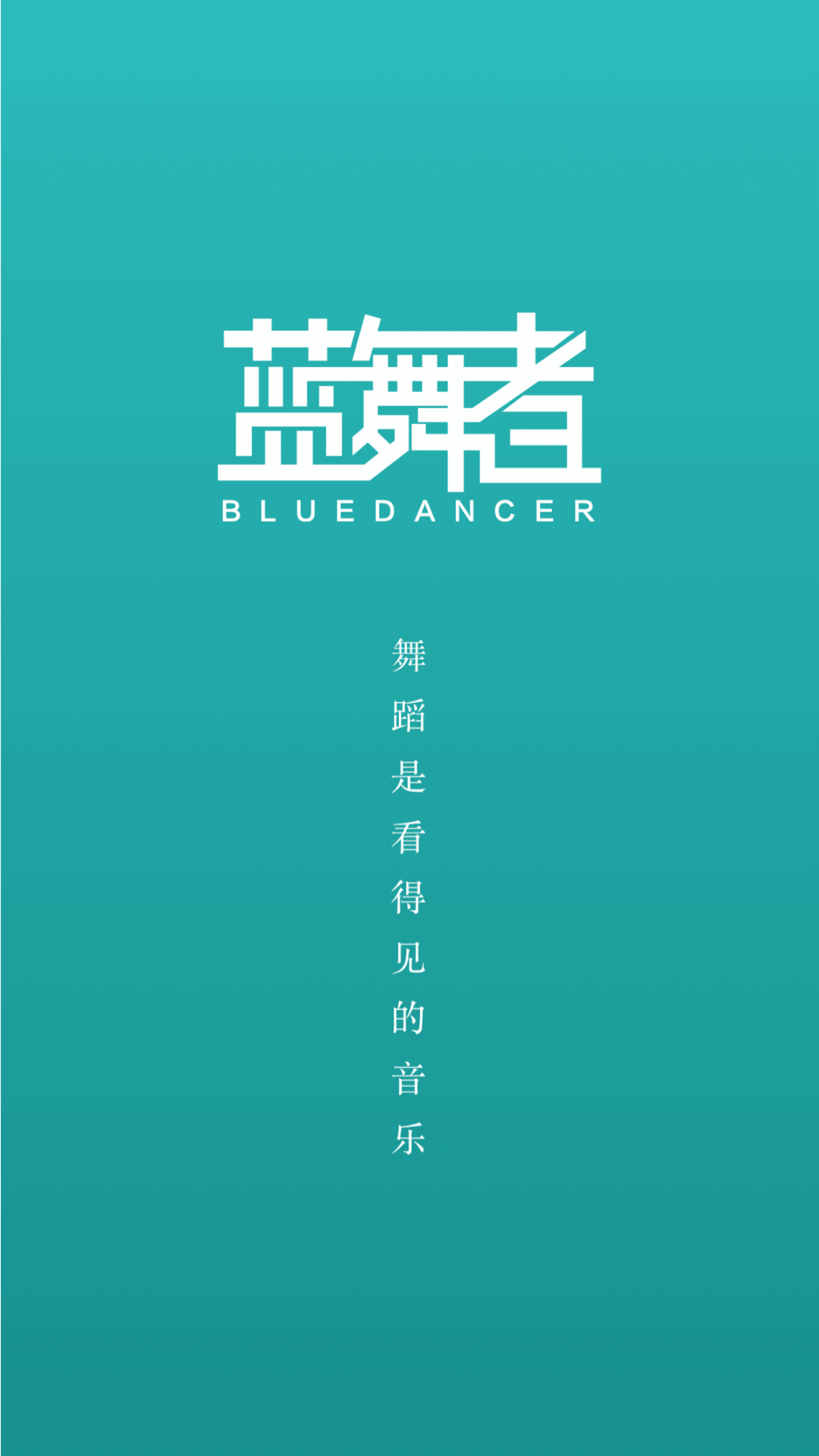 软件下载,直播软件下载,手机美化软件下载,游戏下载,手游下载,手机软件,免费下载