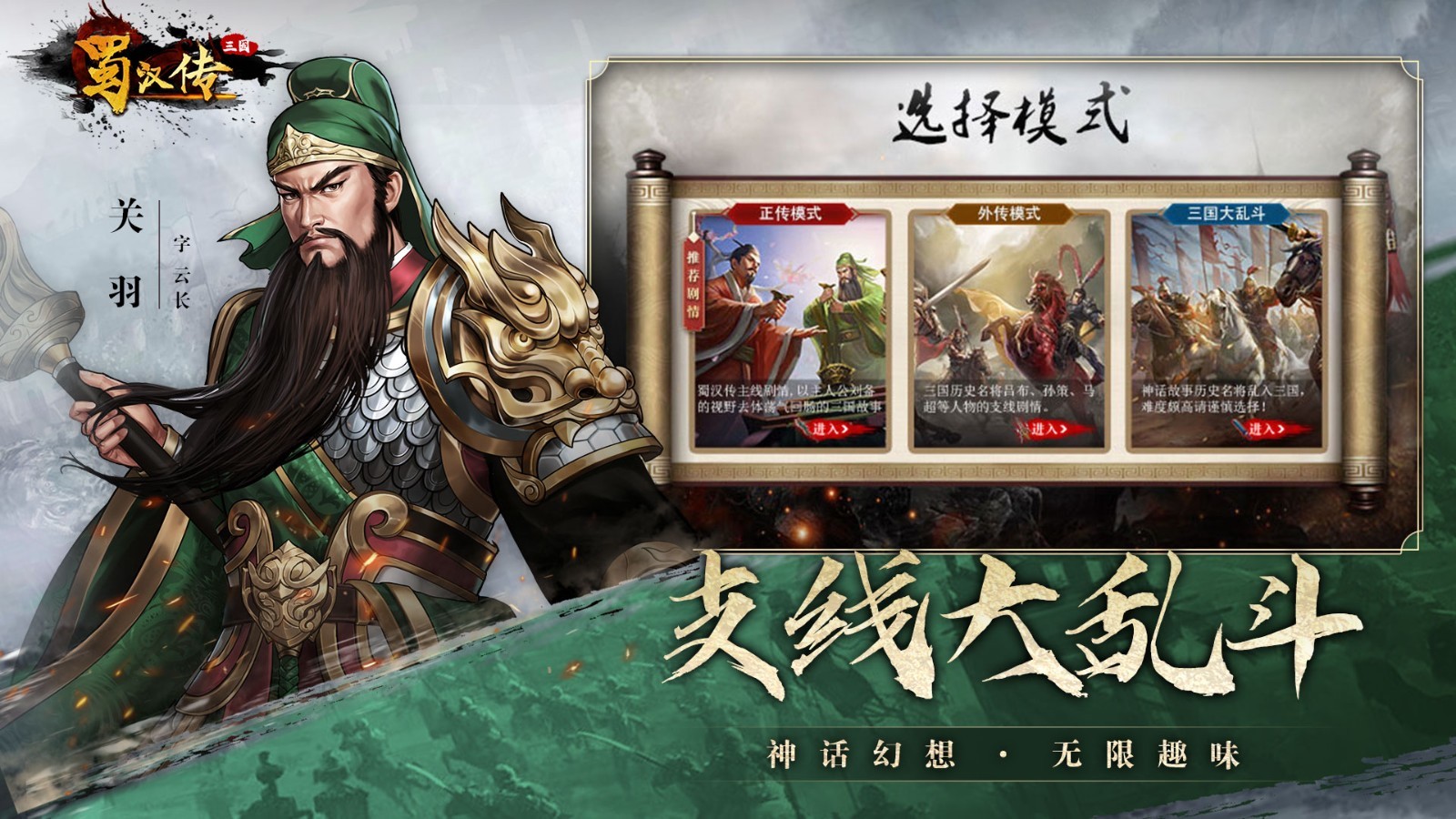 软件下载,直播软件下载,手机美化软件下载,游戏下载,手游下载,手机软件,免费下载