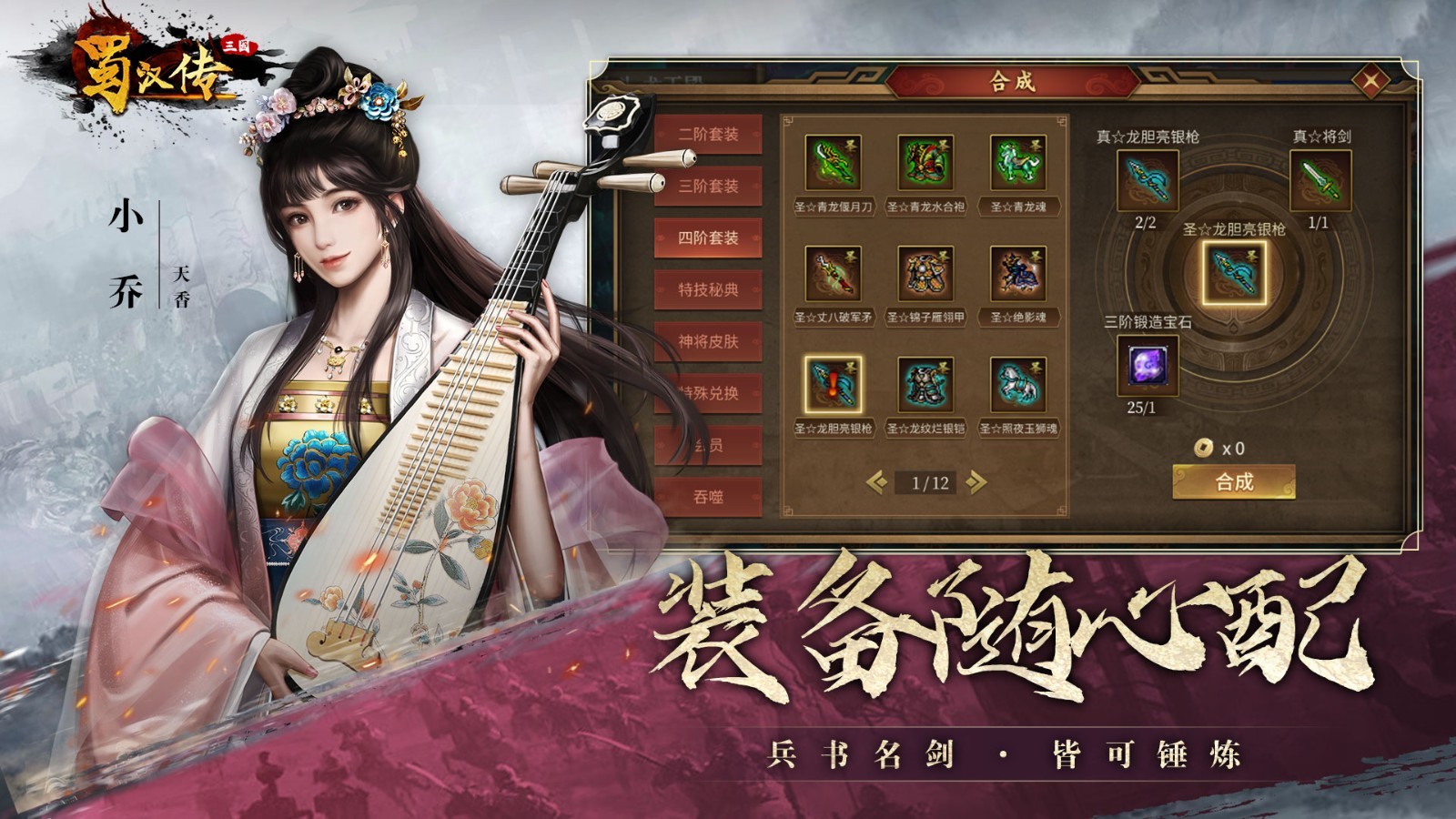 软件下载,直播软件下载,手机美化软件下载,游戏下载,手游下载,手机软件,免费下载