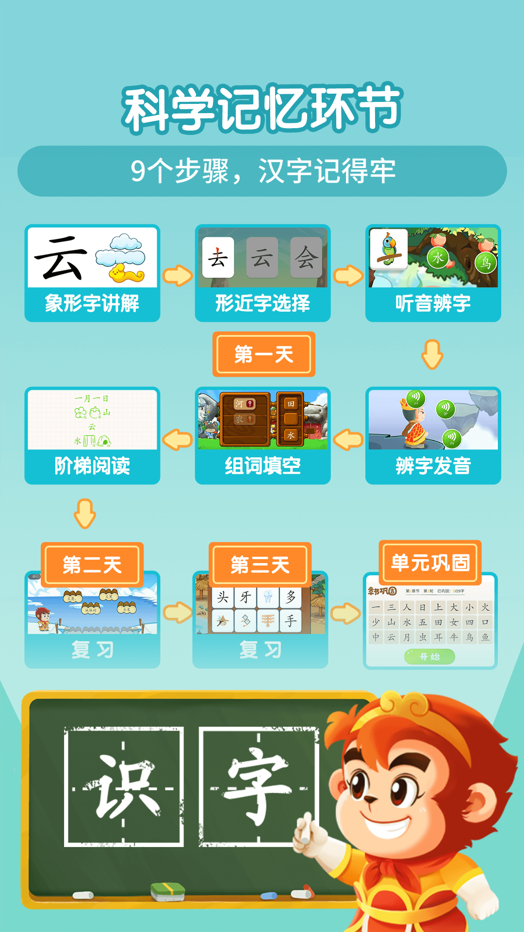 软件下载,直播软件下载,手机美化软件下载,游戏下载,手游下载,手机软件,免费下载
