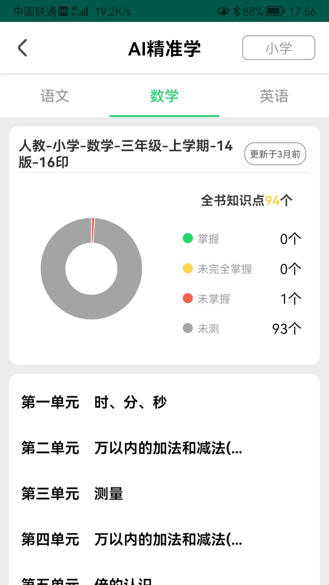 软件下载,直播软件下载,手机美化软件下载,游戏下载,手游下载,手机软件,免费下载