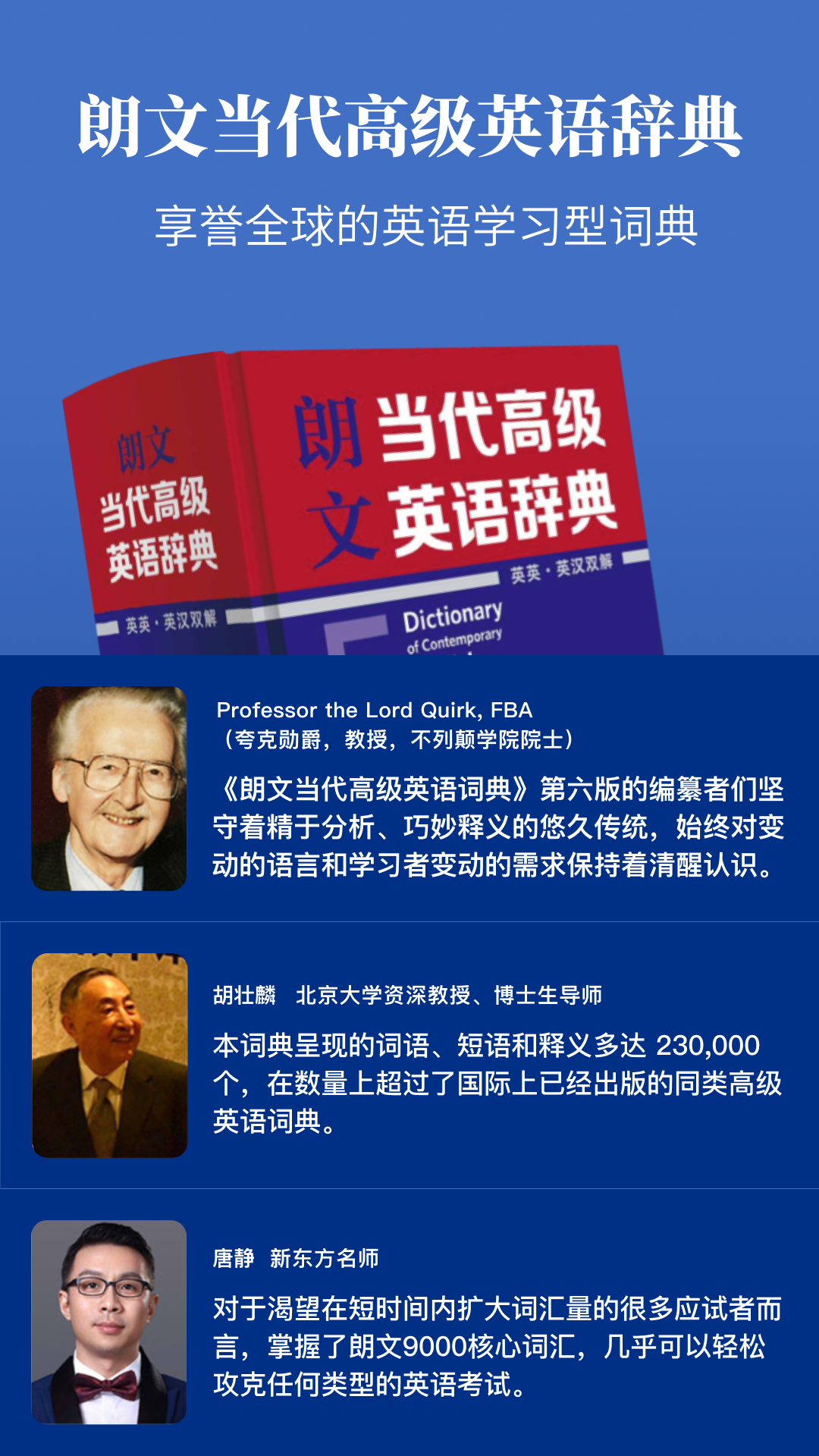 软件下载,直播软件下载,手机美化软件下载,游戏下载,手游下载,手机软件,免费下载