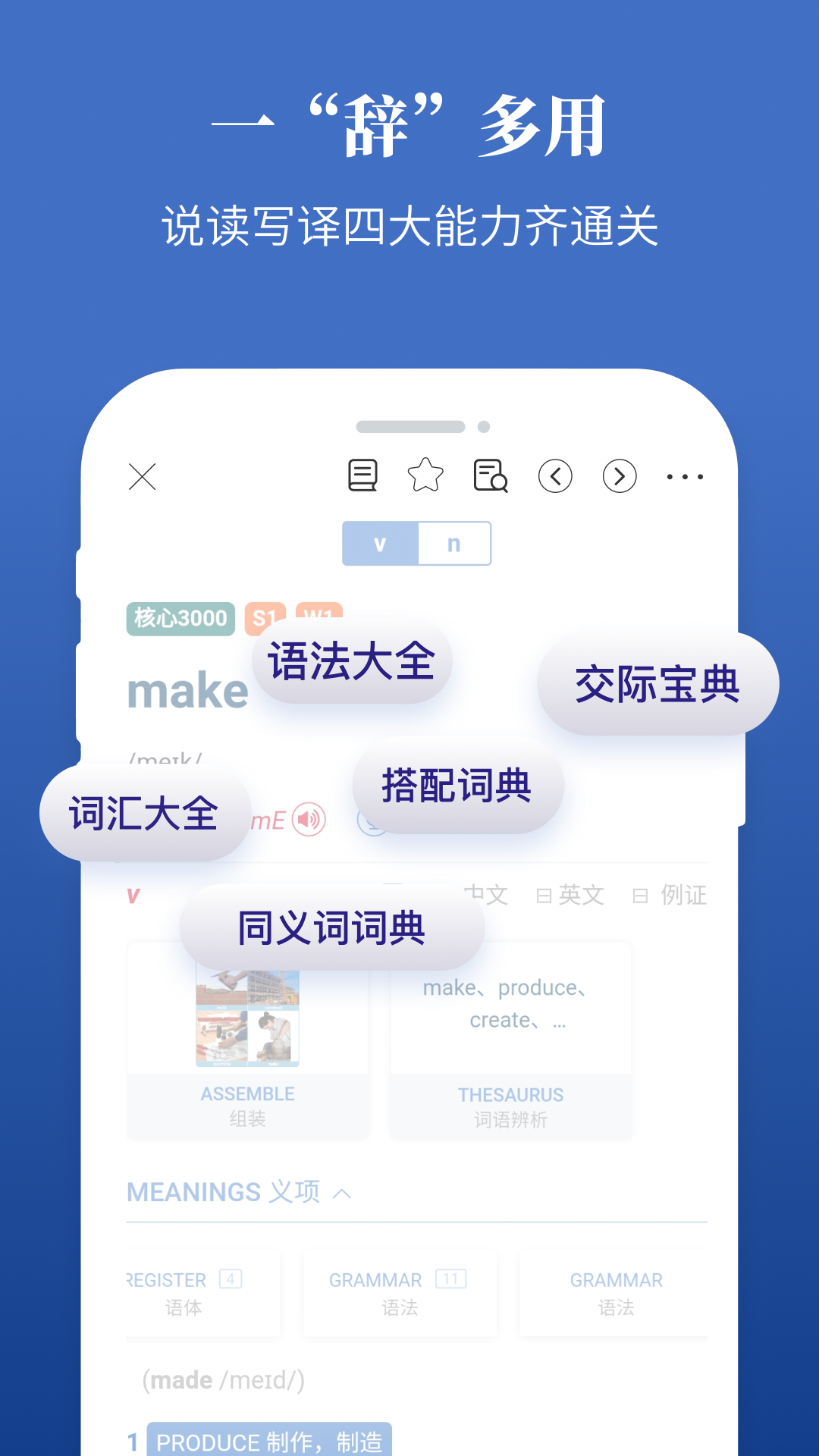 软件下载,直播软件下载,手机美化软件下载,游戏下载,手游下载,手机软件,免费下载