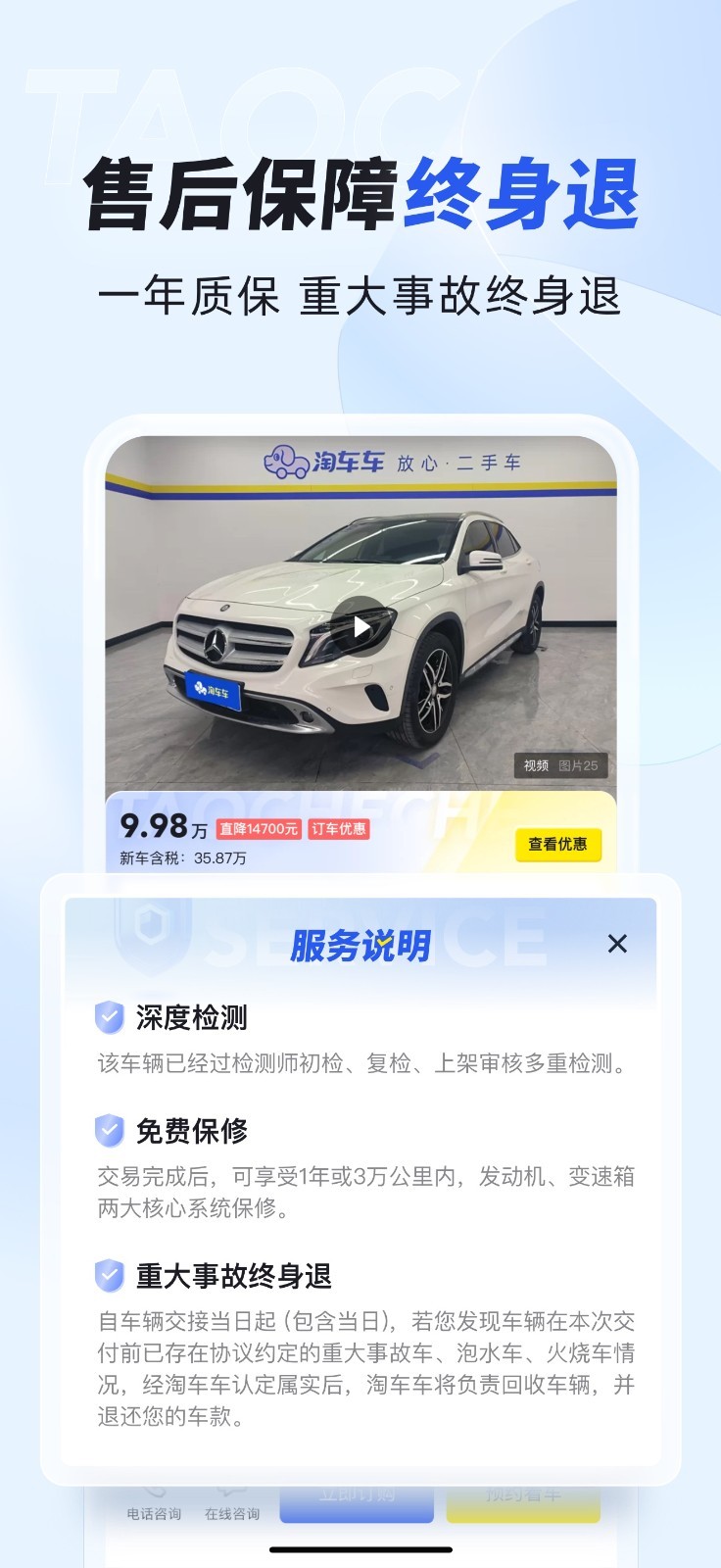 软件下载,直播软件下载,手机美化软件下载,游戏下载,手游下载,手机软件,免费下载