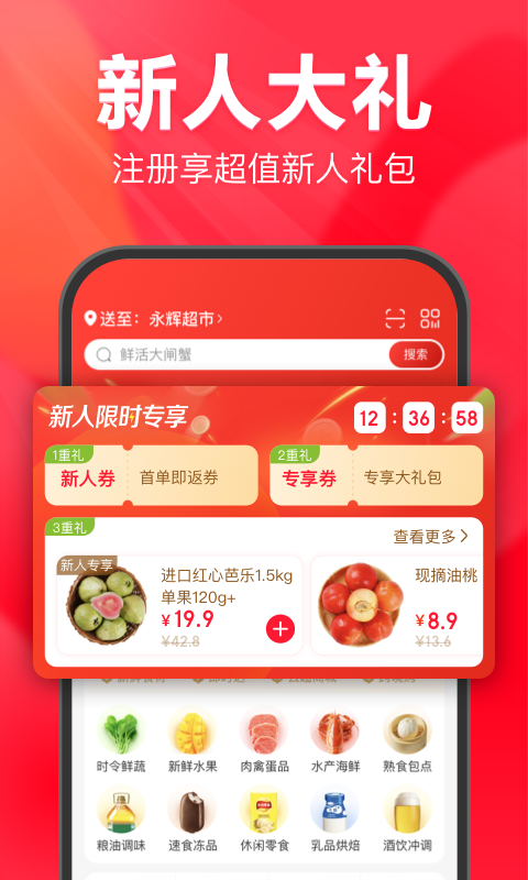 软件下载,直播软件下载,手机美化软件下载,游戏下载,手游下载,手机软件,免费下载