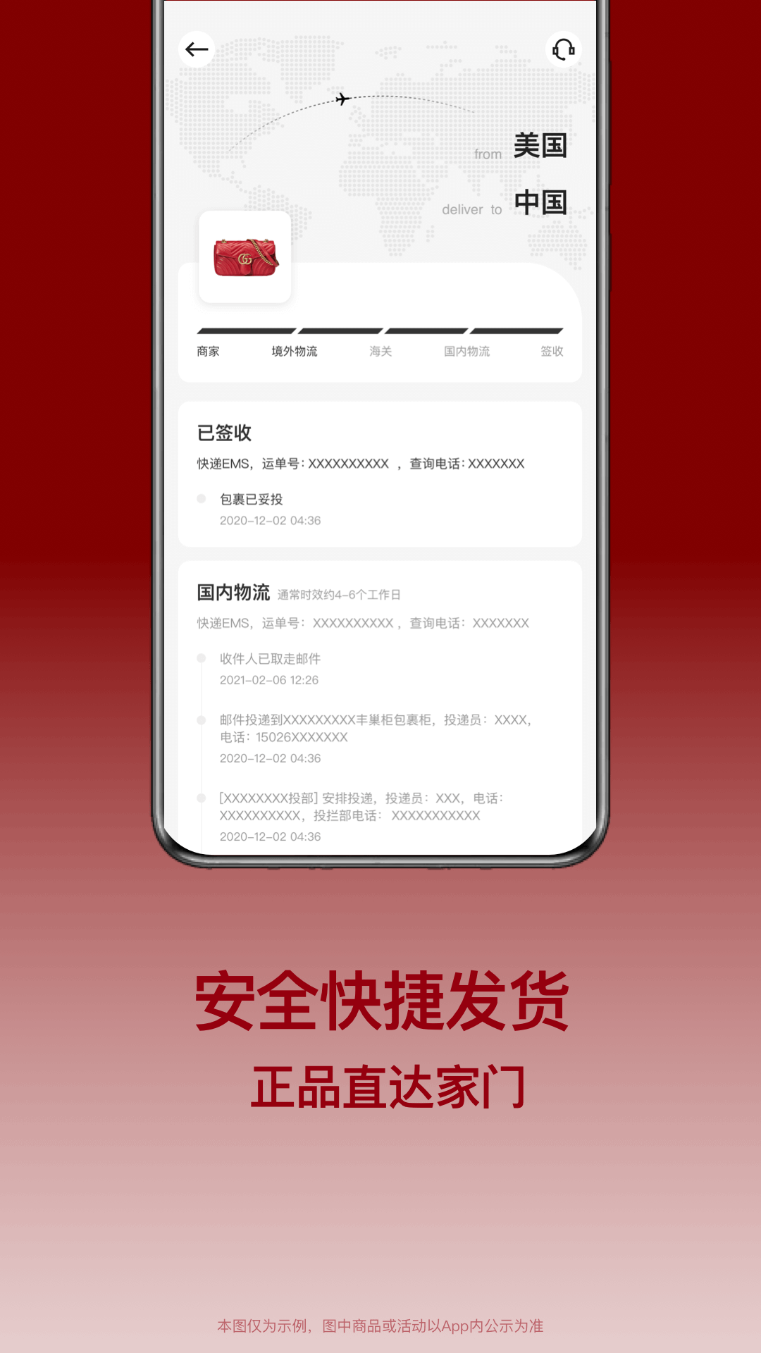 软件下载,直播软件下载,手机美化软件下载,游戏下载,手游下载,手机软件,免费下载