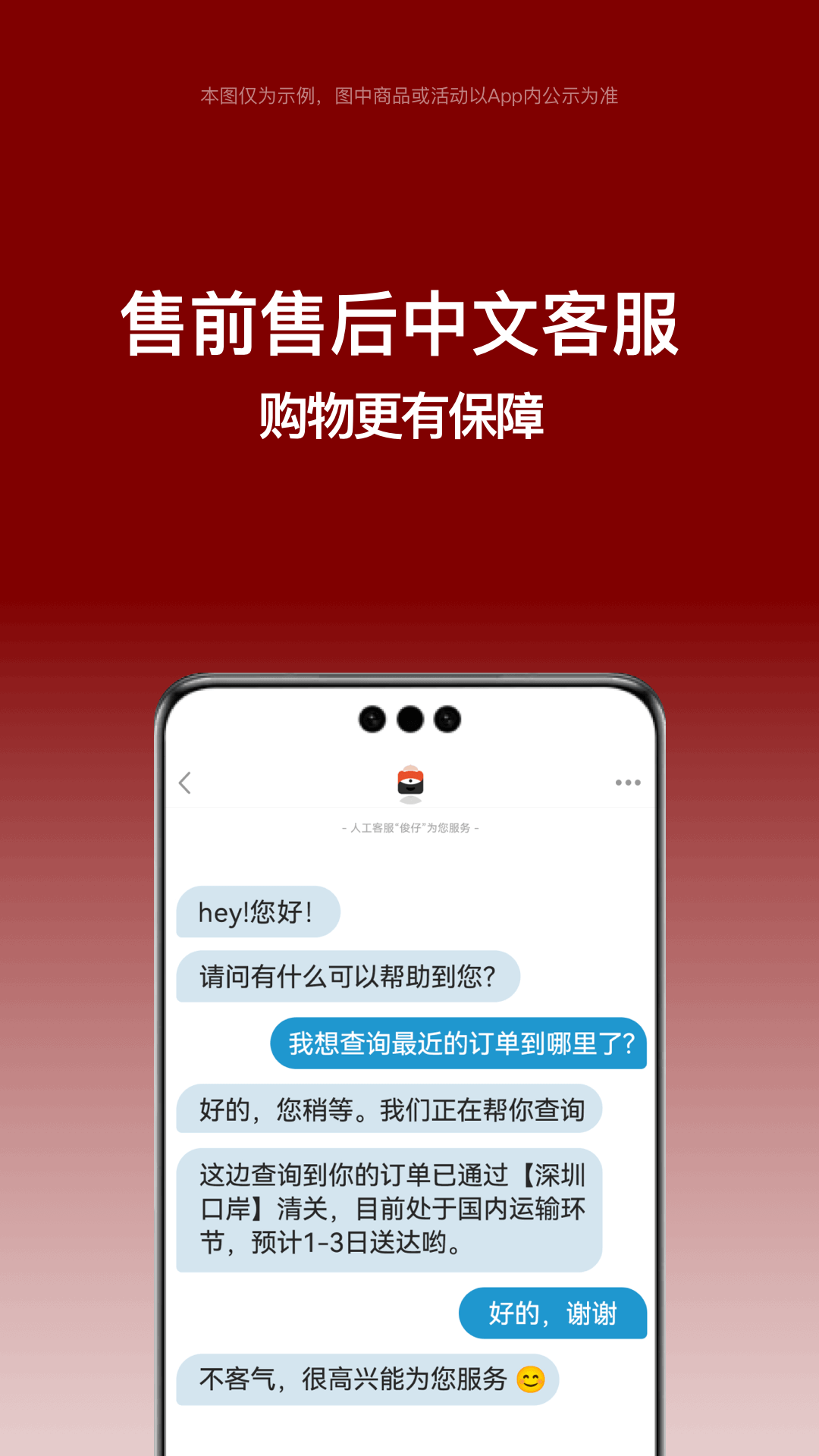 软件下载,直播软件下载,手机美化软件下载,游戏下载,手游下载,手机软件,免费下载