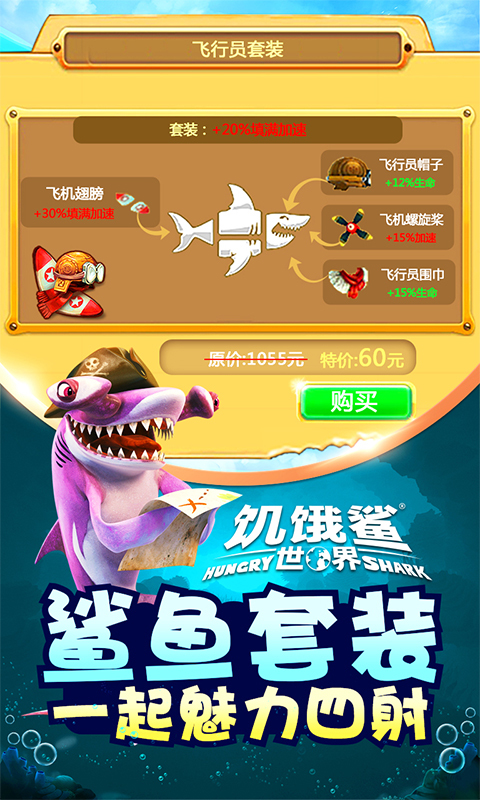 软件下载,直播软件下载,手机美化软件下载,游戏下载,手游下载,手机软件,免费下载