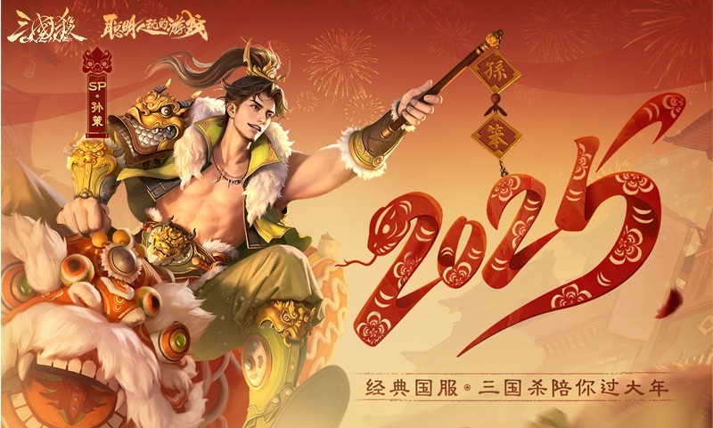 软件下载,直播软件下载,手机美化软件下载,游戏下载,手游下载,手机软件,免费下载