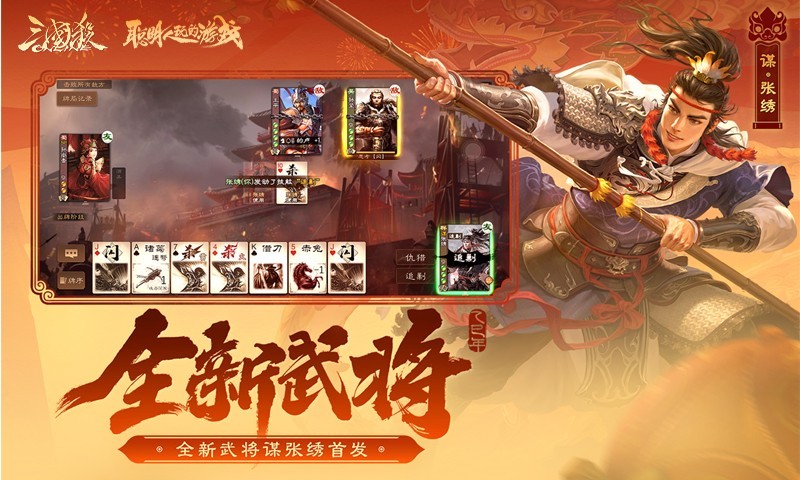 软件下载,直播软件下载,手机美化软件下载,游戏下载,手游下载,手机软件,免费下载