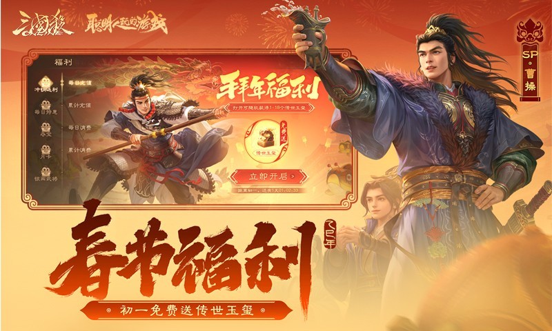 软件下载,直播软件下载,手机美化软件下载,游戏下载,手游下载,手机软件,免费下载
