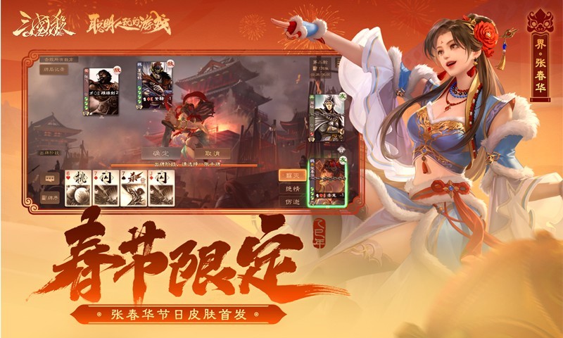 软件下载,直播软件下载,手机美化软件下载,游戏下载,手游下载,手机软件,免费下载