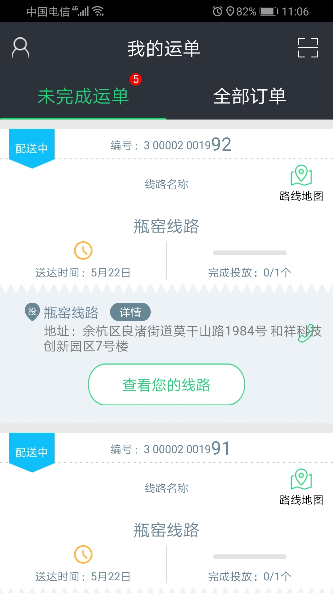 软件下载,直播软件下载,手机美化软件下载,游戏下载,手游下载,手机软件,免费下载