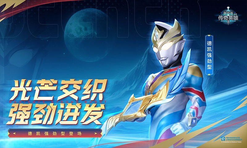 软件下载,直播软件下载,手机美化软件下载,游戏下载,手游下载,手机软件,免费下载