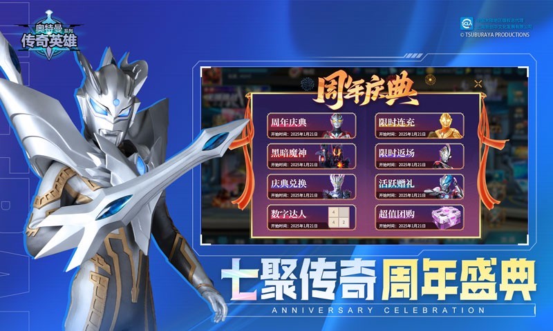 软件下载,直播软件下载,手机美化软件下载,游戏下载,手游下载,手机软件,免费下载